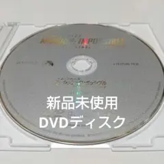 ミッションインポッシブル 洋画