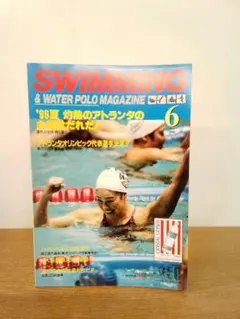 Item thumbnail for item 26ab3691-1be0-4f81-be36-ad1130d69019