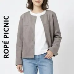 ROPÉ PICNIC (ロペピクニック) マシュマロタッチノーカラーブルゾンのサムネイル