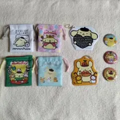 ポムポムプリン ミニ巾着 缶バッジ ポケット付きキーホルダー 9点セット