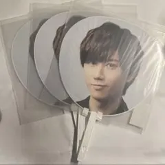 阿部亮平　Snow Man うちわ　mania