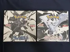 ポケモンカード　ブラックボルト、ホワイトフレア　BOX