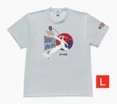 2026年最新】ダイハツジャパンオープン tシャツの人気アイテム - メルカリ