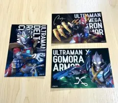 maki様 リクエスト 2点 まとめ商品