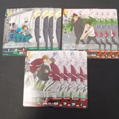 ハイキューバボカ プロモ 宮兄弟 青根・二口 西谷・東峰 各4枚セット