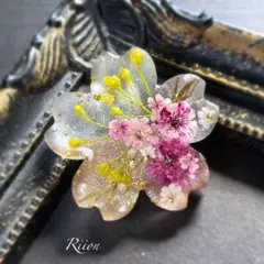 no.1188❀.*゜‪ꫛꫀꪝ桜デザイン和風レジンヘアゴム ❀.*゜紫