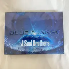 三代目 J Soul Brothers from EXILE TRIBE/LI…