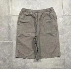 専用