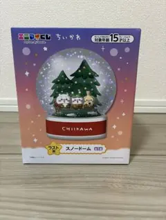 ちいかわ　スノードーム