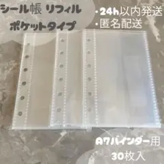 Item thumbnail for item 011e526d-cf9d-4b05-b0a9-d96deb7e35f7