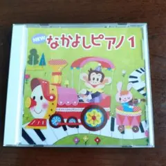 shu-mama様 リクエスト 2点 まとめ商品