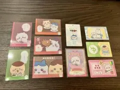 ちいかわ　キラキラ クリアカードコレクション　ウエハース