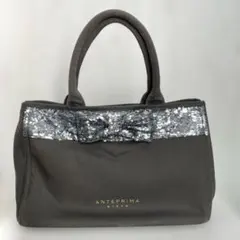 アンテプリマ ミスト　スパンコール・リボン　バッグ　カーキ　グレージュ A4