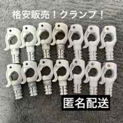 2026年最新】UFO9の人気アイテム - メルカリ