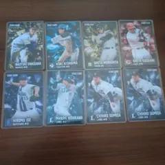 プロ野球チップス2026 スターカード 7種8枚セット