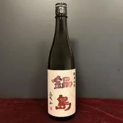 1999年 限定古酒 残波 42度 720ml 泡盛 - メルカリ