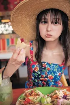 Item thumbnail for item 90a1f3b8-bb59-4927-8f9f-9ffdb6f49f8d