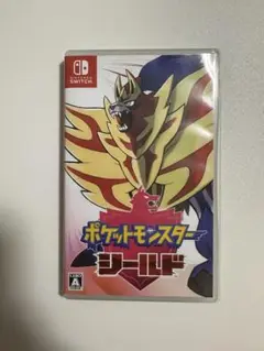 ポケットモンスター シールド Nintendo Switch