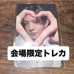 Sherbic様 リクエスト 2点 まとめ商品