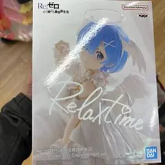 Re:ゼロ Relax time -レム Sweet Angel ver.