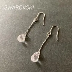 ☆sale☆ スワロフスキー　ドロップピアス　クリスタル