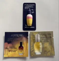 【サンプル3点】ロクシタン　イモーテルエッセンスプレオイルオーバーナイトセラム