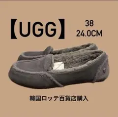 UGG スリッポン モカシン グレー 25cm - メルカリ