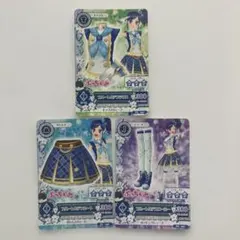 アイカツカード　霧矢あおい　制服