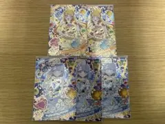 ひみつのアイプリ　リング1だん　じゅりあ　える まとめ売り