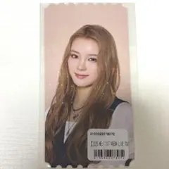 ME:I オンラインくじ 櫻井美羽 ピクチャーチケット