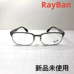2026年最新】本物 レイバンの人気アイテム - メルカリ