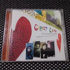 2025年最新】GARNET CROW first kaleidscopeの人気アイテム