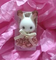 シルバニアファミリー40th ショコラウサギ アニバーサリー 小さい赤ちゃん