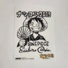 ナツコミ2019 ワンピース サイン色紙風ミニ下敷き 集英社 ルフィ 尾田栄一郎 ナツコミ2019 ワンピース ルフィ サイン色紙風ミニ下敷き 集英社 尾田