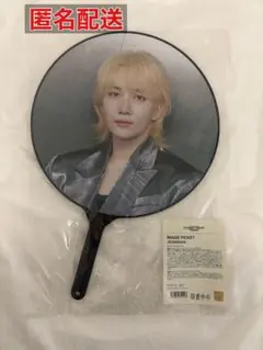 SEVENTEEN right here イルコン　うちわ　ジョンハン