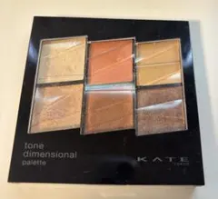 ゆりりん様 リクエスト 2点 まとめ商品