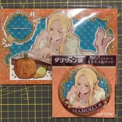 ダンジョン飯　ヴィンテージシリーズ　マルシル　アクスタ、缶バッジ