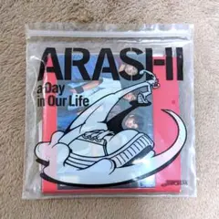 嵐 4thシングル 〈a Day in Our Life〉 生産限定商品