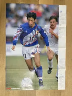 2026年最新】三浦知良の人気アイテム - メルカリ