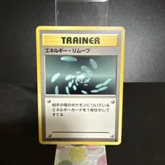 Alexandre様 リクエスト 4点 まとめ商品