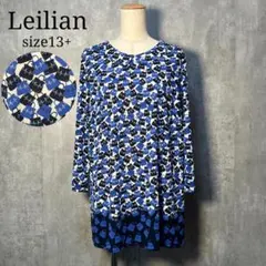 Item thumbnail for item 674ebf1a-aa8d-4d0a-8c4a-45f749127eb7