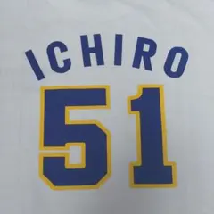2026年最新】サイダー イチローの人気アイテム - メルカリ