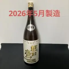 타카기 브루어리 아사히타카 신주 생 저장주 1.8L