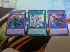 ティマイオスの眼光・滅びの黒魔術師・魔術師の弟子・ブラックカオス