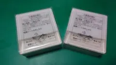 2個セット　東芝 LED保安灯センサー付ナイトライト NDG9632(WW)のサムネイル
