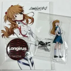 エヴァンゲリオン アスカ