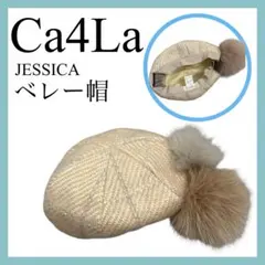 【新品】CA4LA リアルフォックス ポン付きベレー ジェシカ TMT00922