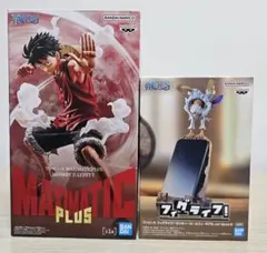 ワンピース MAXIMATIC PLUS・ フィグライフ！ モンキー・D・ルフィ