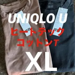 UNIQLO U ユニクロ ユー ヒートテックコットンクルーネックT（長袖）