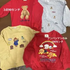 2025年最新】ミキハウス まとめ売り 100の人気アイテム - メルカリ